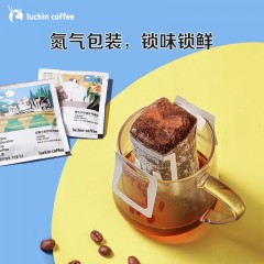 瑞幸咖啡 luckincoffee 吸猫系列挂耳咖啡 RX0003 6974900680300