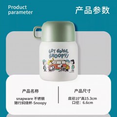 康宁Snapware SPP焖烧罐580m 1(成品彩盒)（绿色）SN-CD580SPP/CN 6958608117436