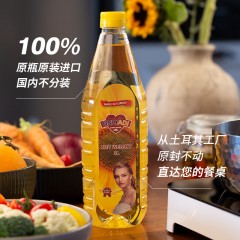 欧利亚提 葵花籽油1L*2瓶