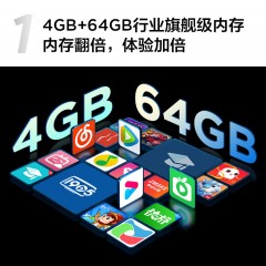 TCL 电视75V8G Max 75英寸 4+64GB 高色域 120Hz高刷 WiFi 6 Pro 4K超高清 客厅液晶智能平板电视机