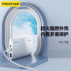 品胜 移动电源 轻薄小巧迷你便携式 10W 10000mAh TP-D094 白色