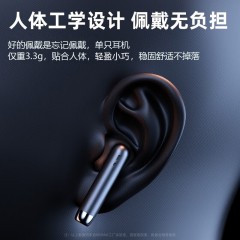 睿量 半入耳迷你真无线隐形蓝牙耳机remaxTWS-19 颜色随机发