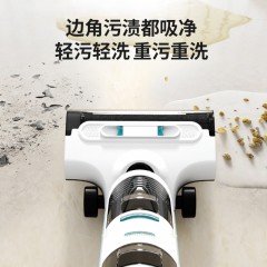 先锋 家用干湿吸尘器 (无线智能洗地机)DTB-T02  6923046249285