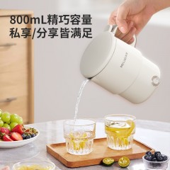 美菱  电热水壶（折叠壶）MH-LC8003  6936897552725