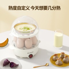 美菱 煮蛋器MUE-LC3503  6936897528645