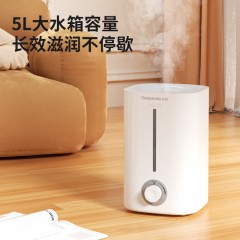 长虹 超声波加湿器JSQ-5L01 6941967008446