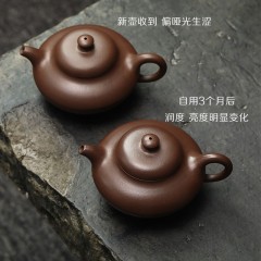 梵匠 1：1复刻顾景舟款 合欢  200cc