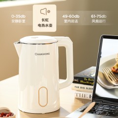 长虹 电热水壶 DRSH-18A01 6941967004158
