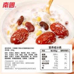 南国 红糖姜汁清补凉255g*6罐 6907858506996