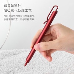 KACO KLIP凯锐金属中性笔 黑色/银色/红色 可选下单备注颜色