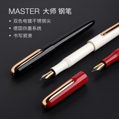 KACO MASTER大师 14K金尖钢笔 黑/白/红 可选下单备注颜色