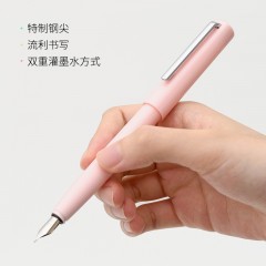 KACO MELLOW满分钢笔k1607 颜色随机发