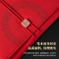 KACO 中国大宁会议礼盒