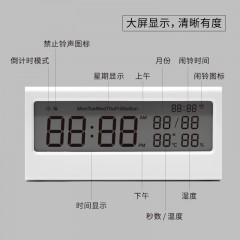 KACO LEMO乐迈时间管理器