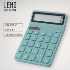 KACO LEMO乐迈桌面计算器 白色/黑色/天青色 可选下单备注颜色