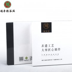 川 青砖有礼252g