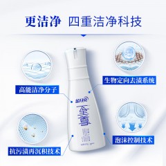 蓝月亮 至尊浓缩洗衣液4件套 清韵梅香 660g+袋600g*2+手洗翻盖500g  10001772