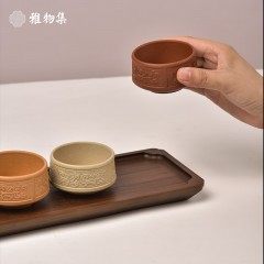 清朴堂大器天成五帝杯组6972928943254