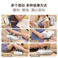 Enlluean鹰伦四倍活力筋膜枪SKT-Y8832（白色） 6974389020284