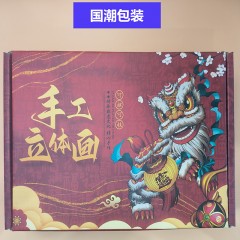 冬凰非遗手工立体画8寸