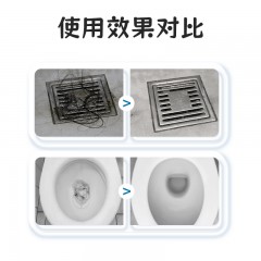 美穗吉家管道疏通剂300g 80849