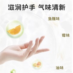 美穗吉家APG青柠洗洁精1kg 80856