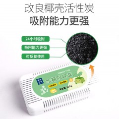 美穗吉家冰箱除味盒120g 81686