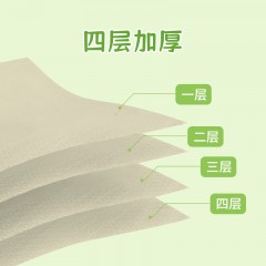 美穗吉家亲肤绵柔面巾纸原生竹浆4层60抽*12包 MIH-2404032