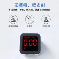 美穗吉家EDI纯水湿巾80抽/包*1包 MIH-2404230
