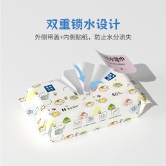 美穗吉家EDI纯水湿巾80抽/包*1包 MIH-2404230