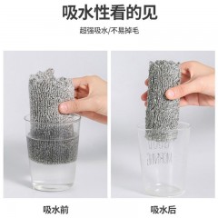美穗吉家纤维抹布5条 MIH-2404191