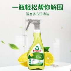 Frosch 福纳丝 柠檬卫浴清洁喷剂500ml 原装进口