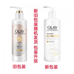 集采 OLAY精华身体乳莹亮水润260g  6903148347362