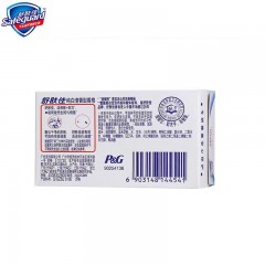 集采 舒肤佳纯白香皂100g*18 6903148341353