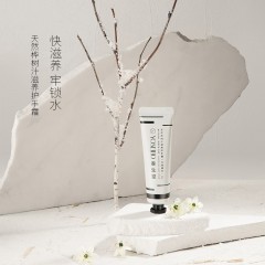 养生堂北欧白桦林四季香氛护手霜套盒30g×4支  6972230460586
