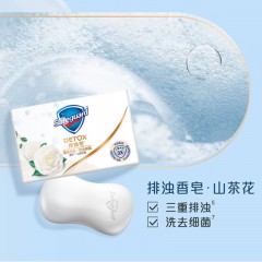 集采 舒肤佳排浊香皂山茶花三块装100g*3 6903148341605