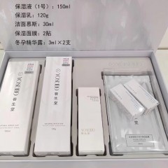 养生堂夏日补水礼盒397ml+220g 6972230461408