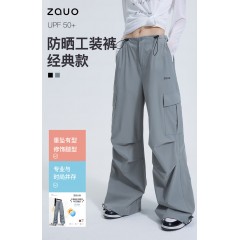 zauo工装防晒裤经典款  黑色/灰色  S/M/L码 下单备注颜色和尺码
