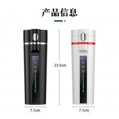 佳睿车家两用旅行一体式烧水杯CJ-400B 400ml 黑色/白色 可选 下单备注颜色