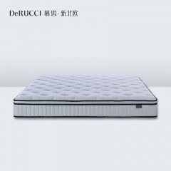 慕思（DeRUCCI）奥斯陆五区独立筒凝胶记忆棉弹簧床垫MCN1-004   180*200cm