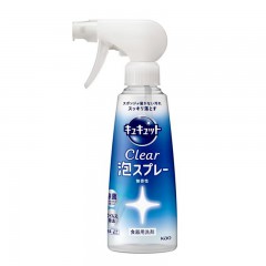 花王泡沫洗洁精300ml  无香/葡萄柚/橙子味 可选 下单备注香型