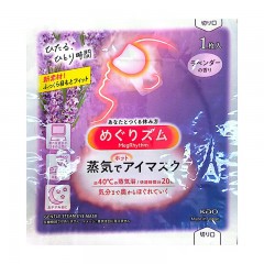 花王眼罩森林浴12枚 4901301384621