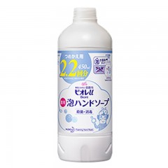 花王碧柔洗手液替换装450ml  淡香/果香/柑橘 可选 下单备注香型