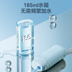 康佳（KONKA）  185ml水箱IPX7全机身防水便携随行冲牙器KCYQ-171 6974419889997