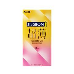 杰士邦超润玻尿酸18只装（JHA18）