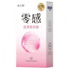 ZERO零感超薄玻尿酸12只装（ZHA12-E）