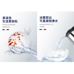 乐美雅路易十五饭碗4件套V7260