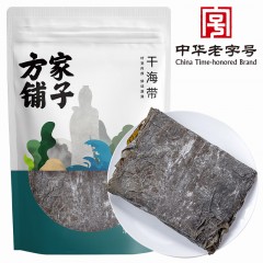 方家铺子 干海带 220g/袋装  6941742511048