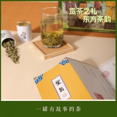 酌饮东方碧螺春系列一级150g