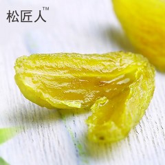 松匠人 绿宝石葡萄干225克*2罐